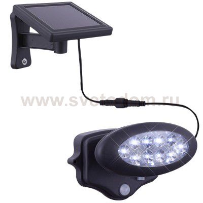 Светильник уличный с датчиком движения Globo 3722S