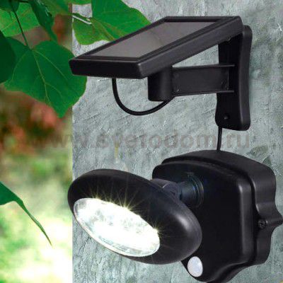 Светильник уличный с датчиком движения Globo 3722S