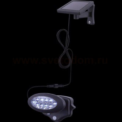 Светильник уличный с датчиком движения Globo 3722S