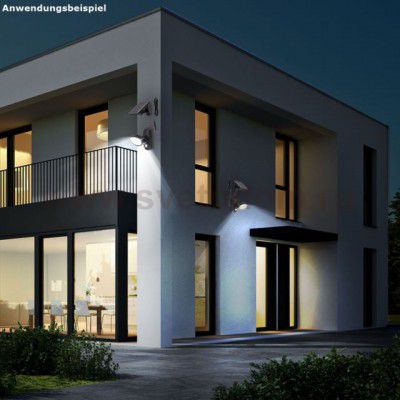 Светильник уличный с датчиком движения Globo 3722S