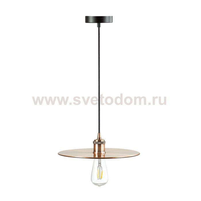 Подвесной светильник Lumion 3726/1 MARTIN