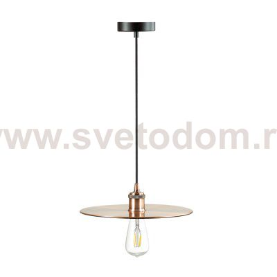 Подвесной светильник Lumion 3726/1 MARTIN