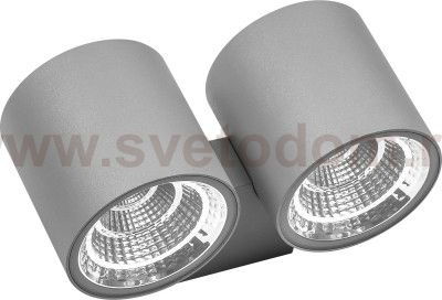 Светильник светодиодный уличный настенный Lightstar 372694 Paro