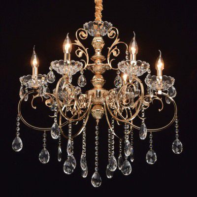 373014006 Mw light Светильник