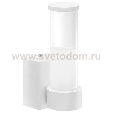 Светильник точечный накладной диодный Lightstar 373663 Calle