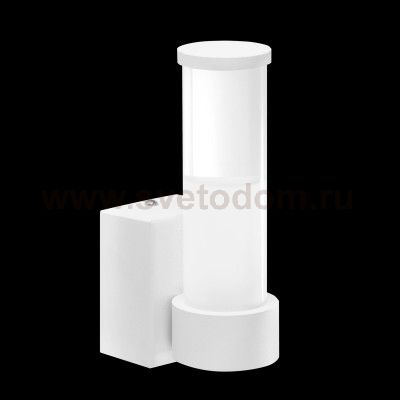 Светильник точечный накладной диодный Lightstar 373664 Calle