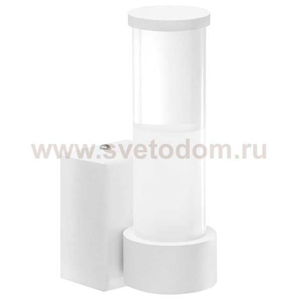 Светильник точечный накладной диодный Lightstar 373664 Calle