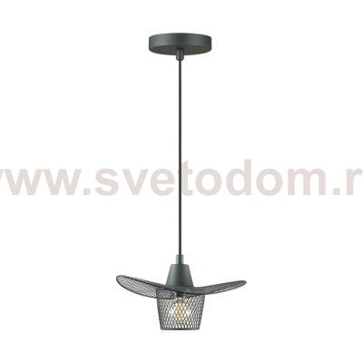 Подвесной светильник Lumion 3744/1 MARTA