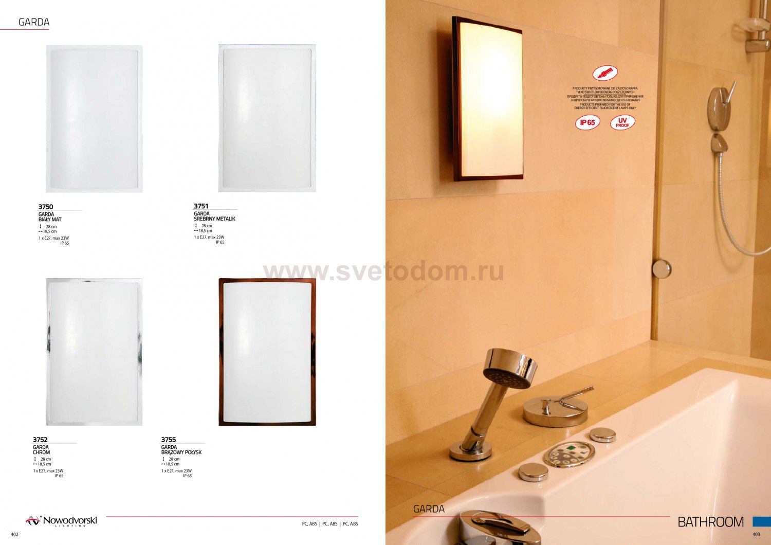 Светильник настенно-потолочный Nowodvorski GARDA I 3755