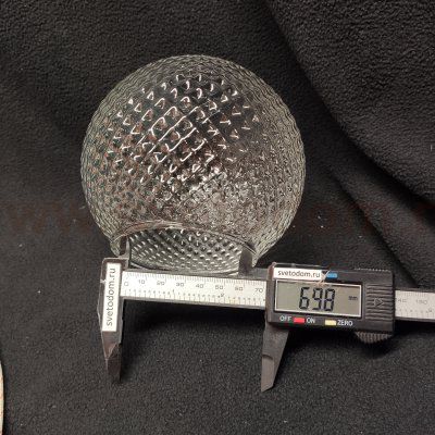 Светильник настенный бра Lumion 3752/2W EVERLY