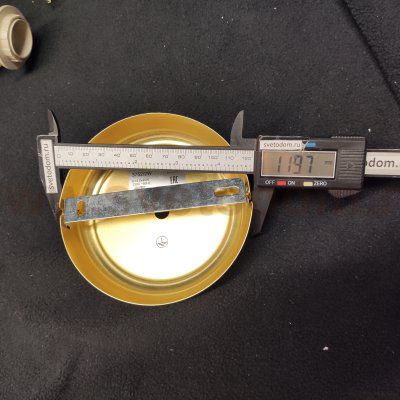 Светильник настенный бра Lumion 3752/2W EVERLY