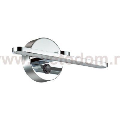 Подсветка для картин с выкл. Lumion 3762/10WL AKARI