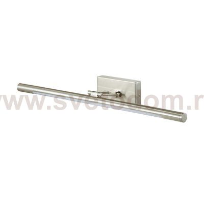 Подсветка для картин с выкл. Lumion 3766/12WL HIKARI