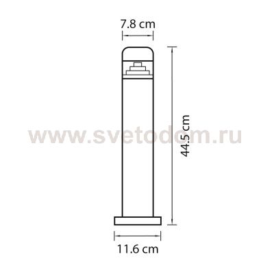 Светильник светодиодный уличный Lightstar 376907 Raggio