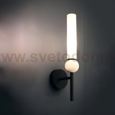 Настенный светильник SENSEI H38.5 White