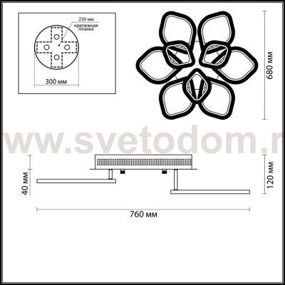 Люстра потолочная Lumion 3770/99CL ARIEL