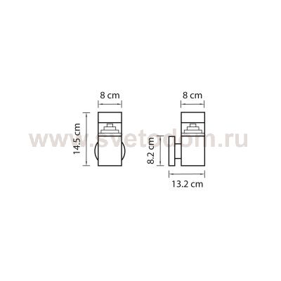 Светильник светодиодный уличный Lightstar 377617 Raggio