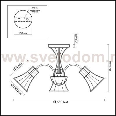 Люстра потолочная Lumion 3776/3C INGRID
