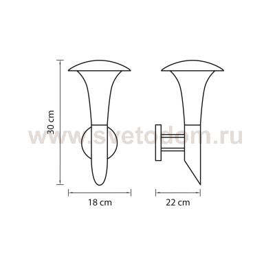 Светильник светодиодный уличный Lightstar 378647 Arroto