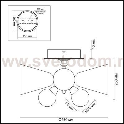 Люстра потолочная Lumion 3786/9C APRIL