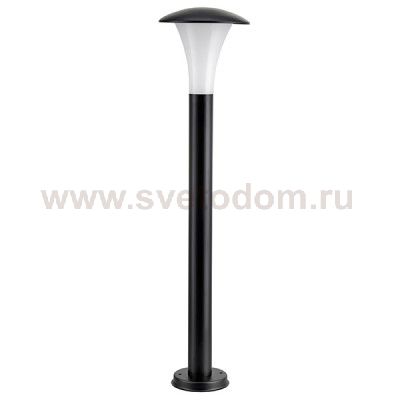Светильник светодиодный уличный Lightstar 378737 Arroto