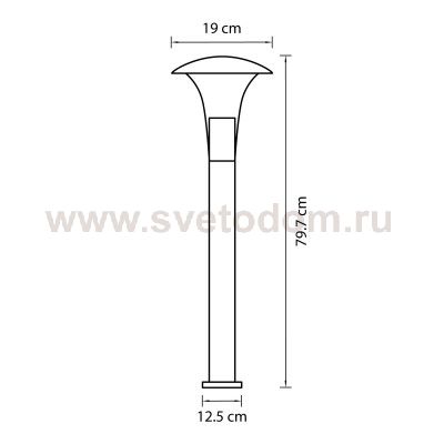 Светильник светодиодный уличный Lightstar 378737 Arroto