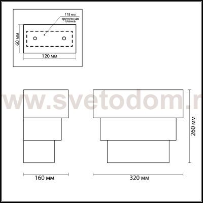 Светильник настенный бра Lumion 3789/1W EMMA