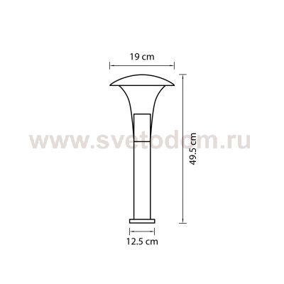 Светильник светодиодный уличный Lightstar 378937 Arroto