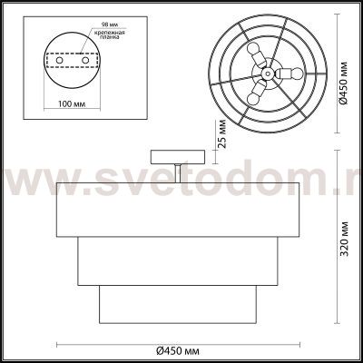 Люстра потолочная Lumion 3789/3C EMMA