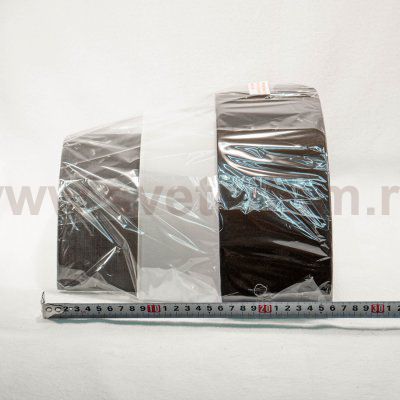 Люстра потолочная Lumion 3789/3C EMMA