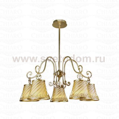 Люстра Chiaro 379010505 Федерика