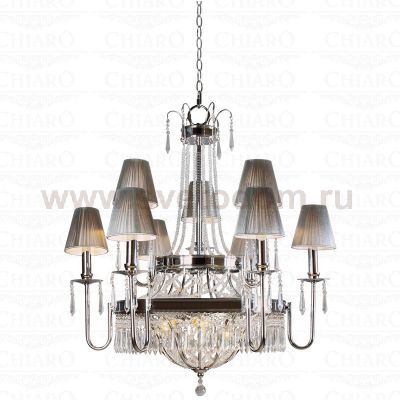Люстра Chiaro 379011812 Федерика