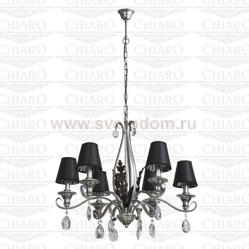 Люстра Chiaro 379014706 Федерика