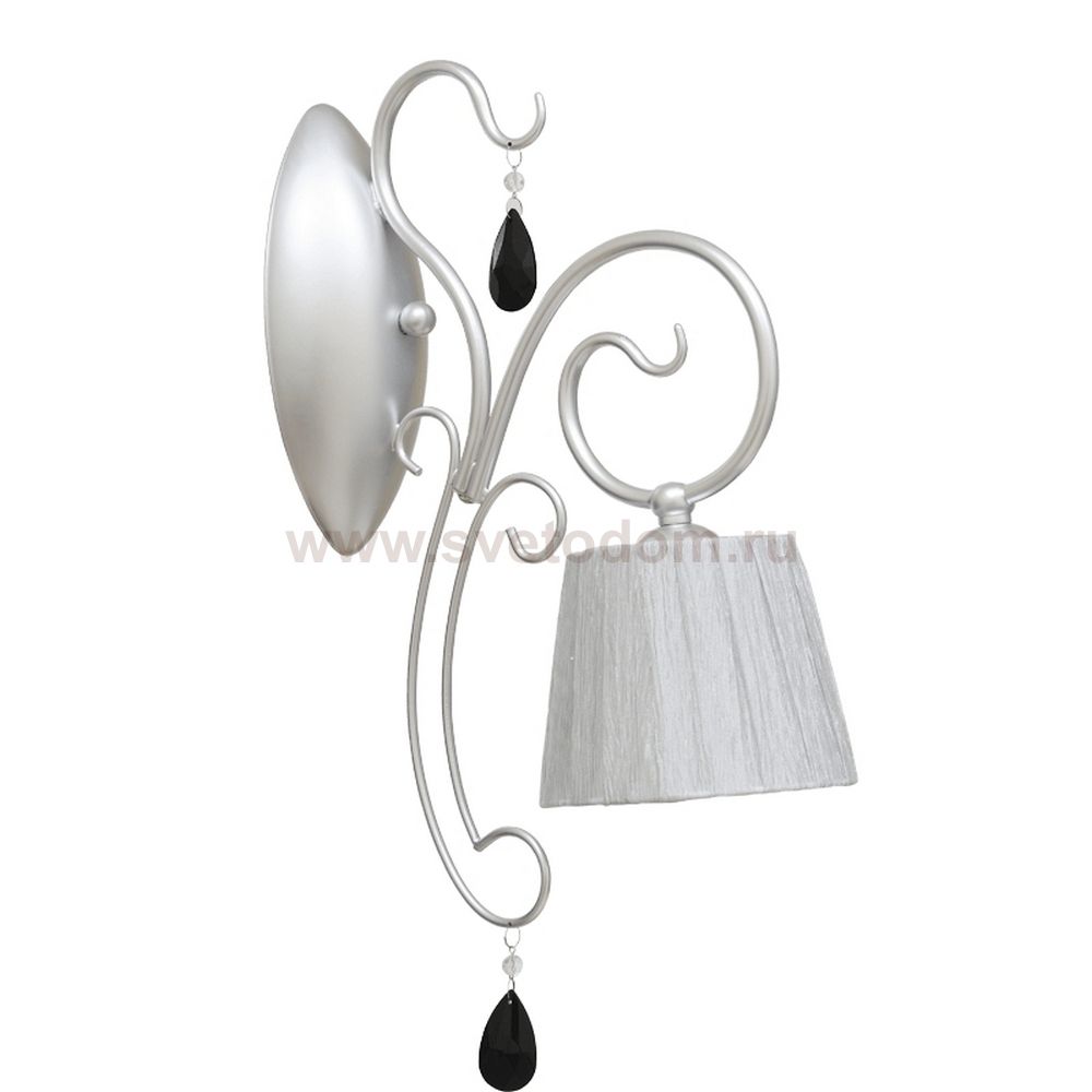 Светильник Mw light 379025601 