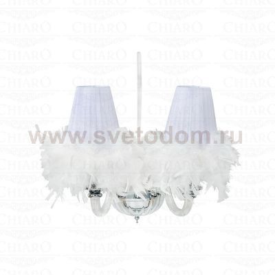 Светильник настенный бра Chiaro 379026502 Федерика
