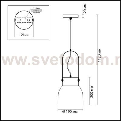 Подвесной светильник Lumion 3794/1 RUBY