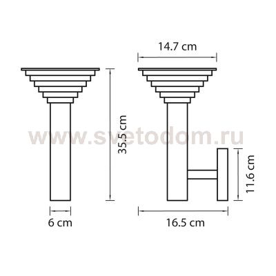 Светильник светодиодный уличный настенный Lightstar 379637 Piatto (брак партии)