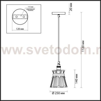 Светильник настенный бра Lumion 3797/1W JESS