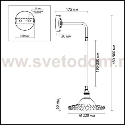 Светильник настенный бра Lumion 3798/1W JESS