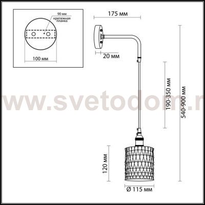 Светильник настенный бра Lumion 3799/1W JESS