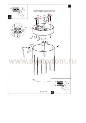 Светильник Eglo 91222 MADRAS 1