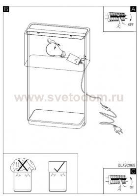 Светильник настольный Eglo 92068 JAMELA