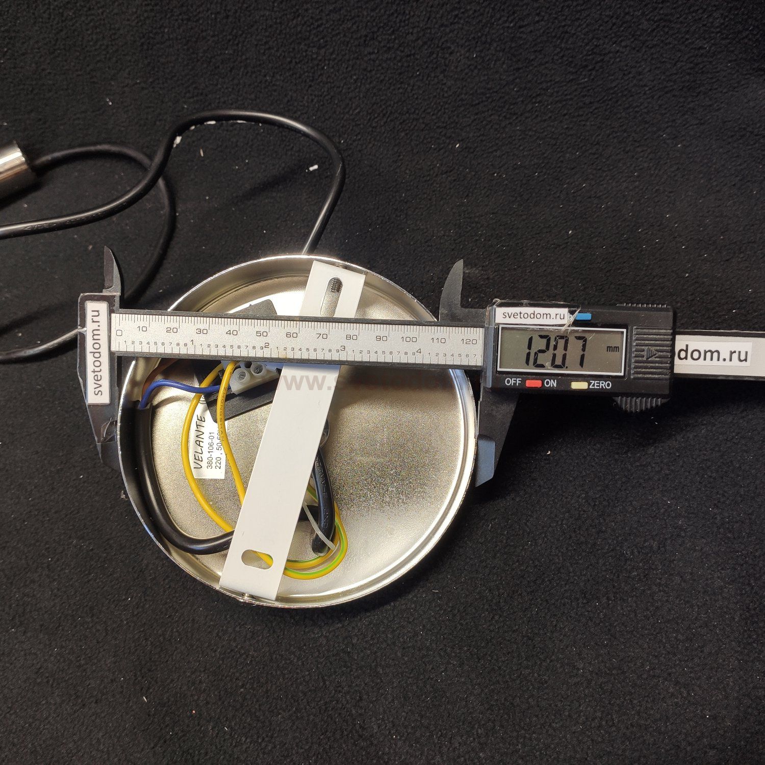 Светильник подвесной зеркальный Velante 380-106-01