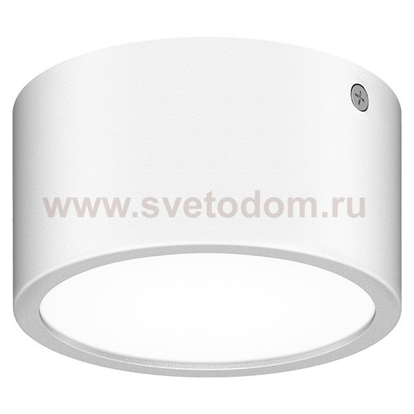 Светильник уличный светодиодный Lightstar 380163 Zolla