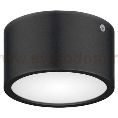 Светильник уличный светодиодный Lightstar 380173 Zolla