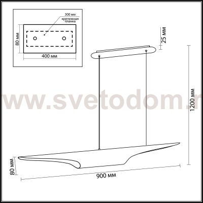 Подвесной светильник Odeon light 3816/50WG WHITNEY