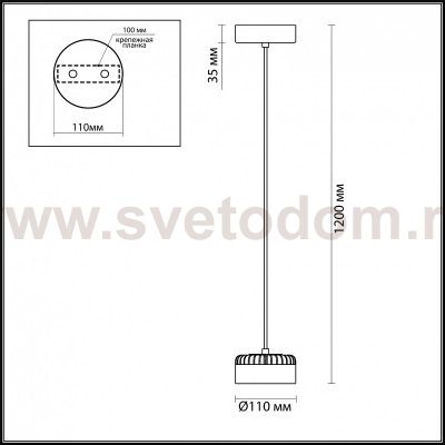Подвесной светильник Odeon light 3818/10L VIVACE