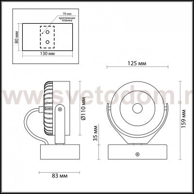 Подсветка Odeon light 3818/10WL VIVACE