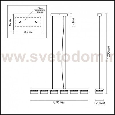 Светильник подвесной Odeon light 3818/60L VIVACE