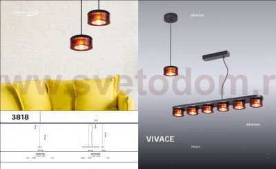 Светильник подвесной Odeon light 3818/60L VIVACE